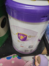 伊利金領(lǐng)冠菁護(hù)A2【高量乳鐵蛋白】幼兒配方奶粉3段(1-3歲)800g 曬單實(shí)拍圖