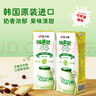 賓格瑞哈密瓜味牛奶 韓國原裝進(jìn)口牛奶 飲料 兒童學(xué)生早餐奶200ml*6雙11 曬單實(shí)拍圖