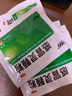 999三九感冒靈顆粒10g*9袋感冒藥解熱鎮痛用于感冒引起的頭痛發(fā)熱鼻塞流涕咽痛,緩解感冒癥狀 曬單實(shí)拍圖
