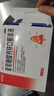 澳諾 葡萄糖酸鈣鋅口服溶液 5ml*180支 厭食 生長發(fā)育遲緩 葡萄糖酸鈣 葡萄糖酸鋅鈣口服液京東自營旗艦店 缺鈣鋅 鈣鐵鋅口服液 液體鈣兒童補鈣 曬單實拍圖