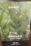 網(wǎng)易嚴(yán)選車載香薰汽車香薰香氛 車內(nèi)除異味除甲醛空氣清新劑七夕送禮 曬單實(shí)拍圖