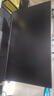 聯(lián)合創(chuàng  )新23.8英寸顯示器120Hz IPS廣色域 硬件低藍光護眼不閃屏 可壁掛 電腦辦公游戲顯示屏國家補貼24D1FC 曬單實(shí)拍圖