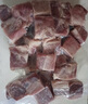 進(jìn)口原切牛腩塊1kg 曬單實(shí)拍圖