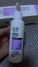 玉澤舒緩調理無(wú)泡潔面乳150ml 洗面奶男女溫和不緊繃 曬單實(shí)拍圖