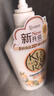 可悠然沐浴露大黃瓶550ml 美肌香氛持久留香滋潤保濕花漾之戀 曬單實拍圖