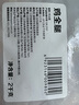 心領(lǐng)鮮[泰森品控]生鮮冷凍雞肉 雞全腿4斤 燒烤食材烤雞腿炸雞腿 曬單實拍圖