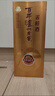 瀘州老窖 窖齡60年 濃香型白酒 38度 500ml 單瓶裝 曬單實(shí)拍圖