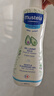 妙思樂(lè )（Mustela）兒童洗發(fā)沐浴二合一500ml 嬰兒專(zhuān)用洗發(fā)水沐浴露法國進(jìn)口 曬單實(shí)拍圖