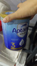 愛(ài)他美（Aptamil）金裝澳洲版（新包裝）含DHA嬰幼兒配方牛奶粉900g 原裝原罐進(jìn)口 3段 【1歲以上】效期27年5-8月 6罐裝【送貨上門(mén) 買(mǎi)貴退差】 曬單實(shí)拍圖