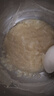 京鮮生&聚懷齋焦作溫縣 壚土鐵棍山藥6斤 盒長40/50公分 地標產(chǎn)品 禮盒  曬單實拍圖
