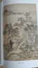 【正版包郵】陶菴夢(mèng)憶 西湖夢(mèng)尋(精) 張岱 曬單實(shí)拍圖