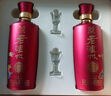 瀘州老窖和之禮 白酒禮盒整箱 52度濃香型500ml*2*3盒 中秋送禮 曬單實(shí)拍圖