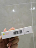 【6盒裝】優(yōu)思悅 屈螺酮炔雌醇片(II)0.02mg:3mg*28片/盒 曬單實拍圖