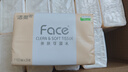 潔柔抽紙 粉Face柔韌3層110抽*24包 可濕水紙巾衛(wèi)生紙 抽紙整箱 曬單實拍圖