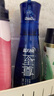 藍月亮至尊洗衣精華濃縮洗衣液 素雅蘭香660g瓶*2+補660g*2潔凈快洗除螨 曬單實(shí)拍圖