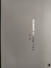 HUAWEI MatePad 11.5 S 靈動(dòng)款 2025 華為平板電腦 高刷2.8K超清全面屏學(xué)生學(xué)習WIFI 8GB+256GB 深空灰 曬單實(shí)拍圖