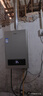 海爾（Haier）【UTS】12升液化氣燃?xì)鉄崴骷矣?水氣雙調(diào)恒溫ECO節(jié)能省氣40%【國家補(bǔ)貼15%】低水壓啟動 高抗風(fēng) 曬單實(shí)拍圖
