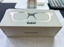 ROKID Glasses樂(lè )奇智能眼鏡 AI眼鏡 AR眼鏡 AI智能助手 拍攝眼鏡 翻譯提詞器導航藍牙耳機 超輕時(shí)尚百搭 曬單實(shí)拍圖