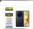 vivo X200 Pro mini 6.31英寸纖薄小直屏 蔡司級長(cháng)焦 拍照 AI手機 二手手機 簡(jiǎn)黑 16G+512G 曬單實(shí)拍圖