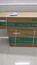 海信（Hisense）空調(diào)3匹掛機(jī) 易省電AI省電 風(fēng)量天花板 新一級(jí)能效變頻冷暖空調(diào)掛機(jī)KFR-72GW/K210D-A1(G)政府補(bǔ)貼 曬單實(shí)拍圖