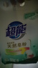 超能 馨香柔軟天然皂粉 青檸西柚香 12斤 天然椰油 溫和無(wú)刺激 曬單實(shí)拍圖