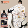 聽(tīng)見(jiàn)時(shí)光電動(dòng)車(chē)擋風(fēng)被雙面防水保暖摩托電瓶車(chē)防風(fēng)罩冬季加大加厚暴富兔 曬單實(shí)拍圖
