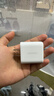 綠聯(lián)充電頭器雙口USB插座頭5V2A/1A多口充電頭直插充電器 適用蘋果17/16華為小米手機(jī)iPad平板手表 【爆款推薦】雙口USB充電頭-白色 曬單實(shí)拍圖