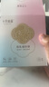 十月結(jié)晶 防溢乳墊春夏一次性母乳墊孕婦乳貼母乳防漏貼薄款升級(jí)款 100片裝 貝殼款 曬單實(shí)拍圖