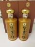 茅臺 華茅酒 傳承1862 醬香型白酒 53度 500ml*2 雙支裝 曬單實(shí)拍圖