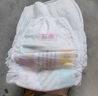 五羊（FIVERAMS）拉拉褲薄薄芯成長(cháng)褲XXXXL72片(21kg以上)嬰兒尿不濕超薄透氣不悶 曬單實(shí)拍圖