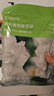 網(wǎng)易嚴(yán)選可掛式除濕袋衣柜香薰 室內(nèi)被子回南天防潮干燥劑梔子200g*8袋 曬單實(shí)拍圖