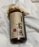 高洲大曲坤沙11年53度醬香型白酒純糧老酒500ml高度糧食酒 53度 500mL 1瓶 曬單實拍圖