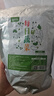 鮮窩窩 脫水蔬菜干15g*20袋 0脂即食方便速食裙帶菜萬年青胡蘿卜高麗菜 曬單實拍圖