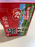 菊樂(lè )（JULE）酸樂(lè )奶含乳飲料學(xué)生營(yíng)養早餐奶四川老字號送禮盒牛奶260g*21盒 曬單實(shí)拍圖