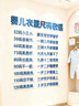 愛(ài)他美（Aptamil）卓傲嬰兒配方奶粉1段（0—6月齡）800g*1罐  愛(ài)他美卓傲 曬單實(shí)拍圖