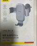 倍思 車(chē)載手機支架 汽車(chē)導航支架出風(fēng)口固定器 汽車(chē)用品車(chē)內飾品小件 曬單實(shí)拍圖