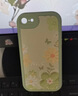 淺笙蘋(píng)果7Plus手機殼蘋(píng)果8plus新款iPhone 7/8plus硅膠軟殼小清新5G全包防摔外殼高級感顏值少女保護套 【油畫(huà)花-淺綠】送掛環(huán)+鋼化膜 蘋(píng)果7Plus 曬單實(shí)拍圖