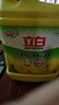 立白清新檸檬味洗潔精大桶1.5kg 除味去油去腥 餐具凈洗滌靈洗碗液 曬單實拍圖