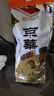 京華12號茉莉花茶2025新茶特級濃香型中華老字號花茶特色號茶250g 12號茉莉花茶250g*1袋 曬單實(shí)拍圖