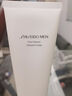 資生堂（SHISEIDO） 新男士洗面膏 125ml 凈徹油光水感潔凈男士 曬單實(shí)拍圖
