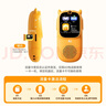 牛聽(tīng)聽(tīng)早教故事聽(tīng)力學(xué)習機AI互動(dòng)熏聽(tīng)機英語(yǔ)神器拍照智能玩具男女孩禮物 3-慧聽(tīng)牛A3電話(huà)版【暢享套餐】 曬單實(shí)拍圖