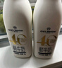 1號會(huì )員店（One's Member）4.0g乳蛋白鮮牛奶1kg*2瓶 限定牧場(chǎng)高品質(zhì)鮮奶 130mg原生高鈣 曬單實(shí)拍圖