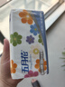 五月花（May Flower）抽紙 4層100抽*20包軟抽紙巾 厚實柔韌面巾紙餐巾紙 整箱裝 曬單實拍圖