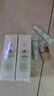 自然堂雪潤多重防曬隔離霜淡綠色SPF32PA+++ 30ml*2+5ml*2+防曬 曬單實(shí)拍圖