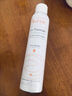 雅漾（Avene）活泉水噴霧大噴保濕爽膚水300ml 定妝補(bǔ)水保濕 舒緩敏肌化妝水 曬單實拍圖