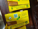 維他奶維他經(jīng)典檸檬味茶飲料250ml*16盒 家庭囤貨 禮盒裝 曬單實拍圖