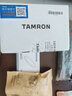 騰龍（Tamron）官方旗艦店A064 16-30mm F/2.8 Di III VXD G2全畫幅微單鏡頭大光圈超廣角變焦16-30相機(jī)鏡頭 索尼E卡口 官方標(biāo)配【送騰龍UV濾鏡+清潔套裝+128G 曬單實(shí)拍圖