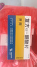 [開同]復(fù)方α-酮酸片 0.63g*100片 5盒裝 曬單實(shí)拍圖