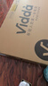 Vidda 海信電視65英寸 R65 2025款 一級能效 144Hz高刷 2+32G 換新家電國家補貼液晶游戲電視65V1Q-R 曬單實(shí)拍圖
