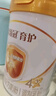 伊利金領(lǐng)冠育護【全面營(yíng)養】奶粉4段(3-6歲)1200g三聯(lián)裝 曬單實(shí)拍圖